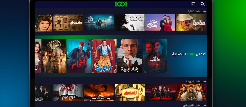 1001 VOD service gets off to strong start